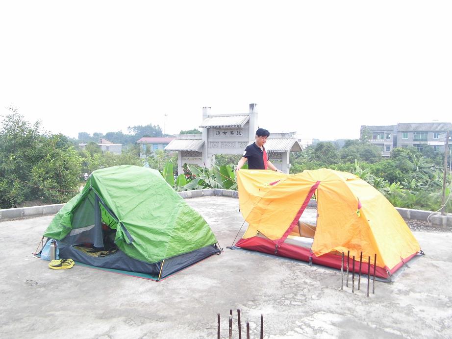 dsci4746.jpg