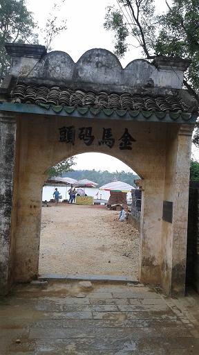 20151004_084836.jpg