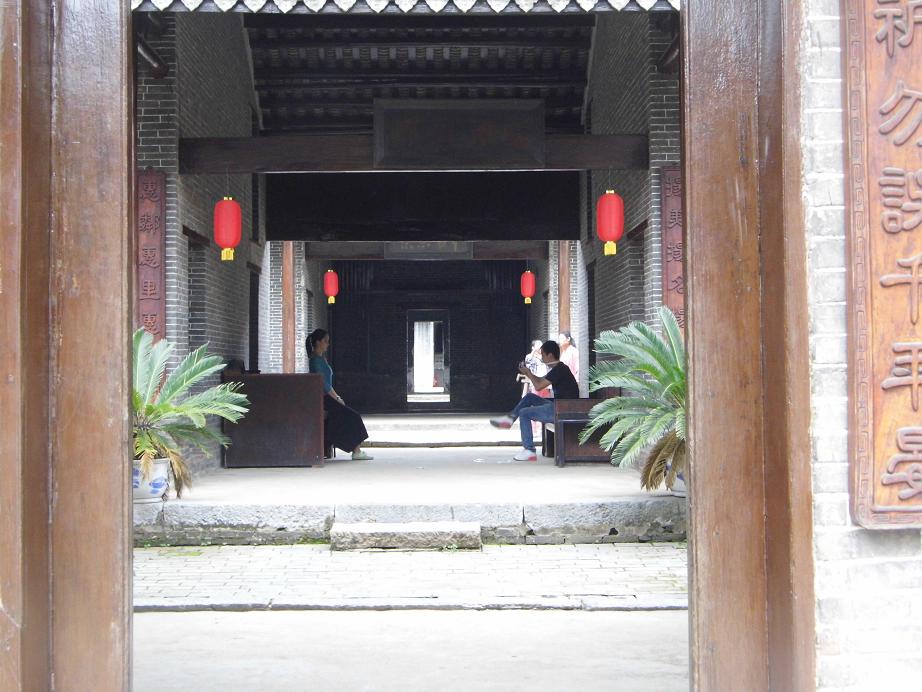 dsci4759.jpg