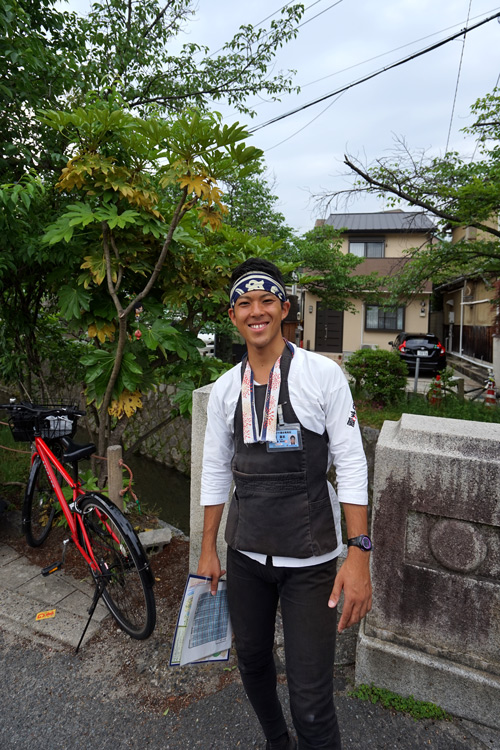 japan-896.jpg