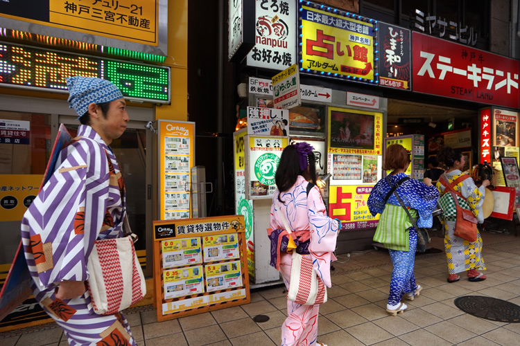 dsc07765.jpg