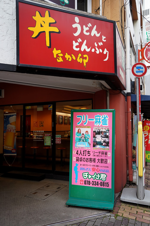 dsc07938.jpg