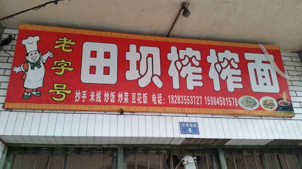 qqͼƬ20151013091941.jpg