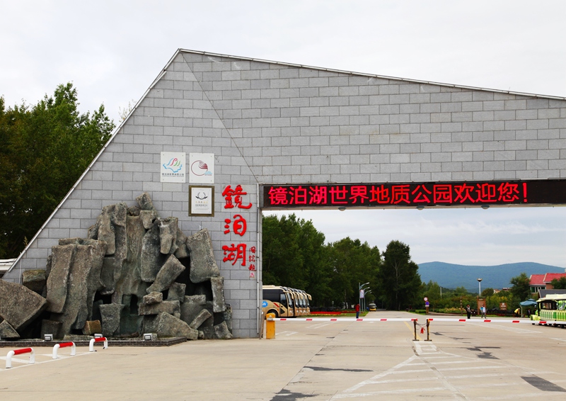 _mg_6792.jpg