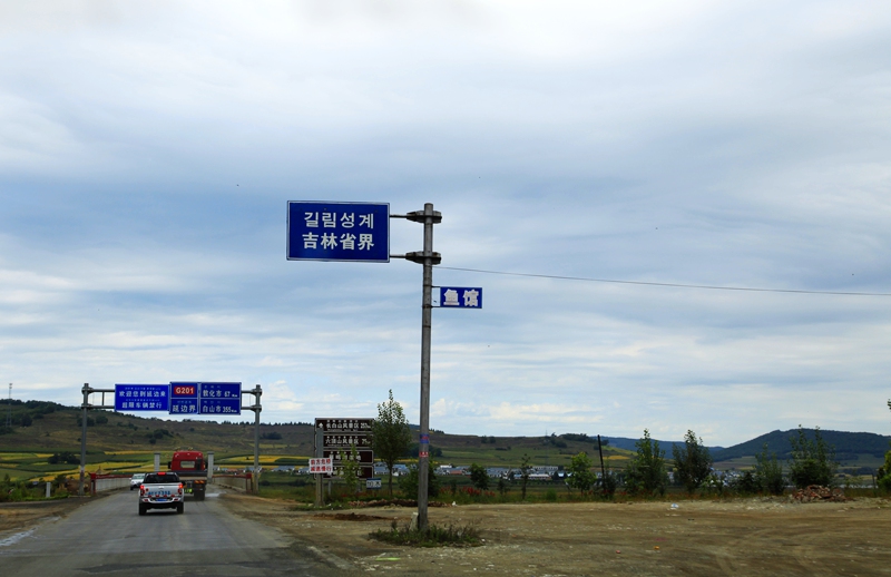 _mg_6820.jpg
