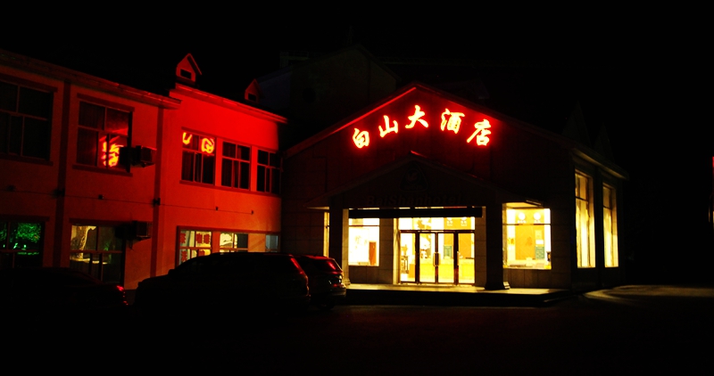 img_6974.jpg