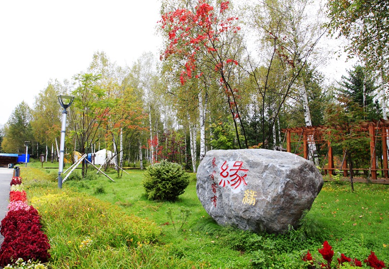 _mg_7023.jpg