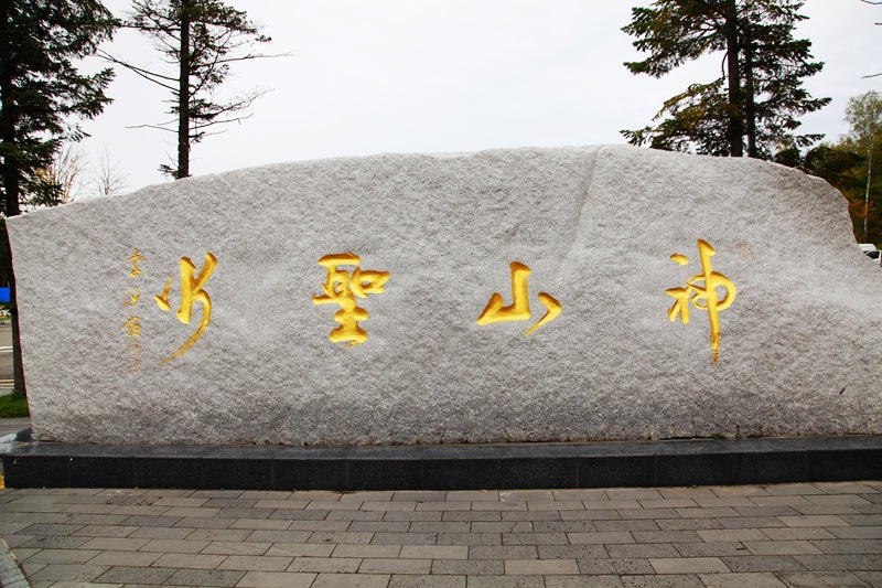 _mg_7042.jpg