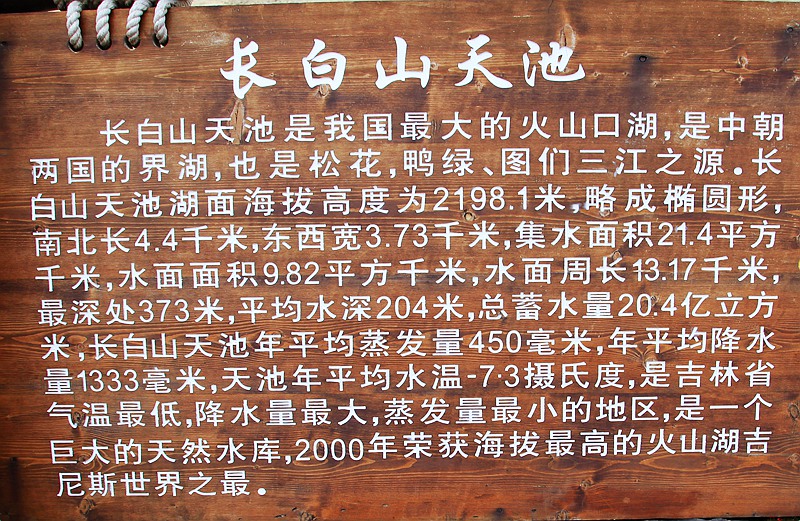 _mg_7069.jpg