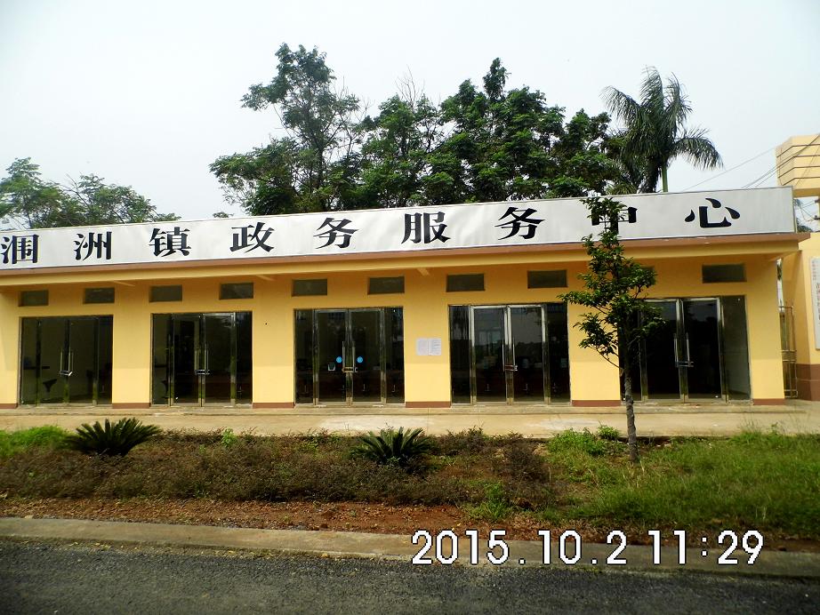 dsci4682.jpg