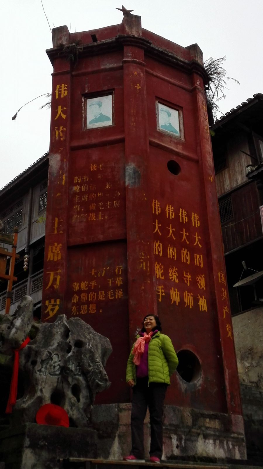 img_20151207_090912.jpg