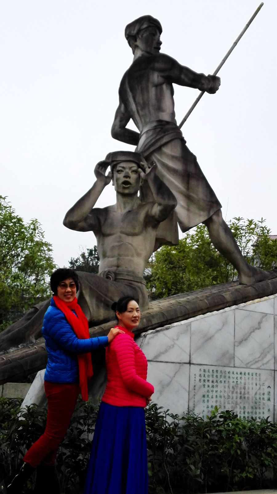 img_20151207_093736.jpg