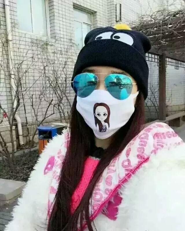 1451395976204.jpeg