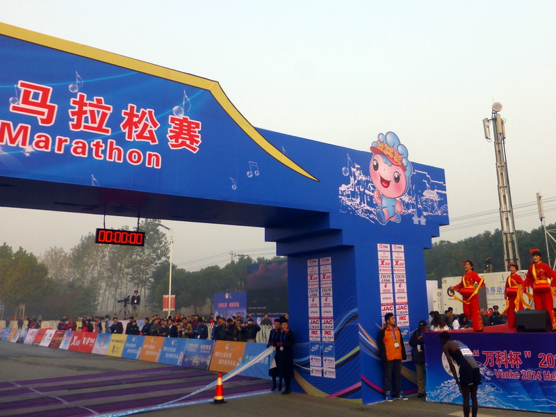 p1280739.jpg