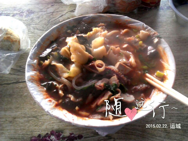 qqͼƬ20150228104901.jpg