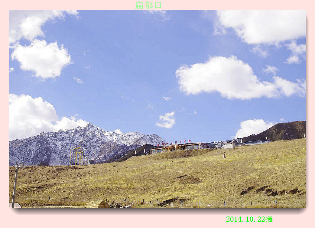 _igp6597.jpg