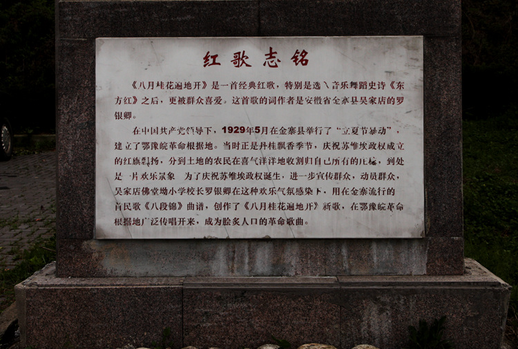 img_8682_.jpg