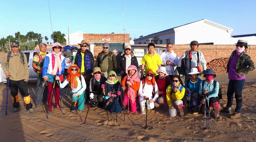p1320078_.jpg