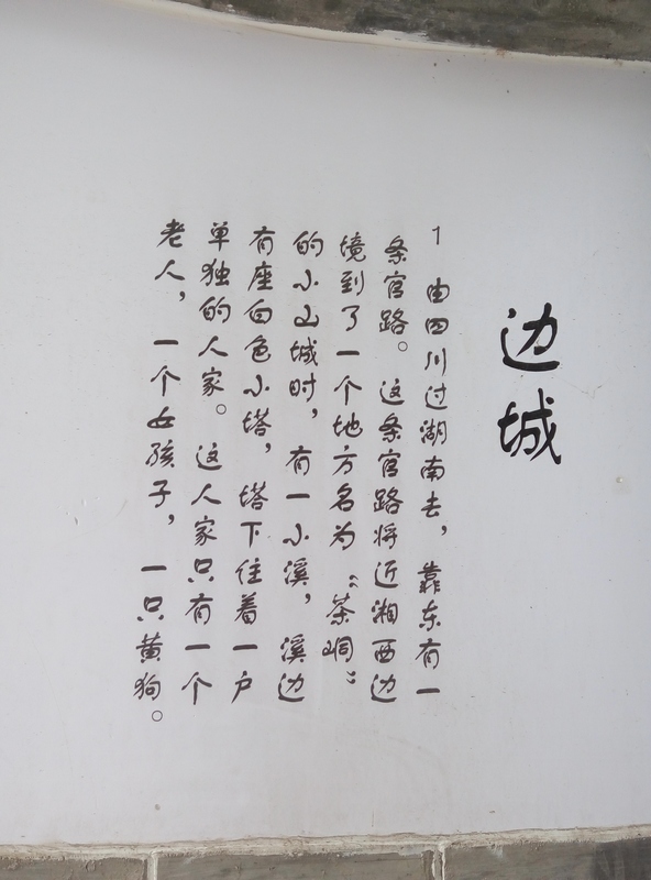 p50610-091512.jpg
