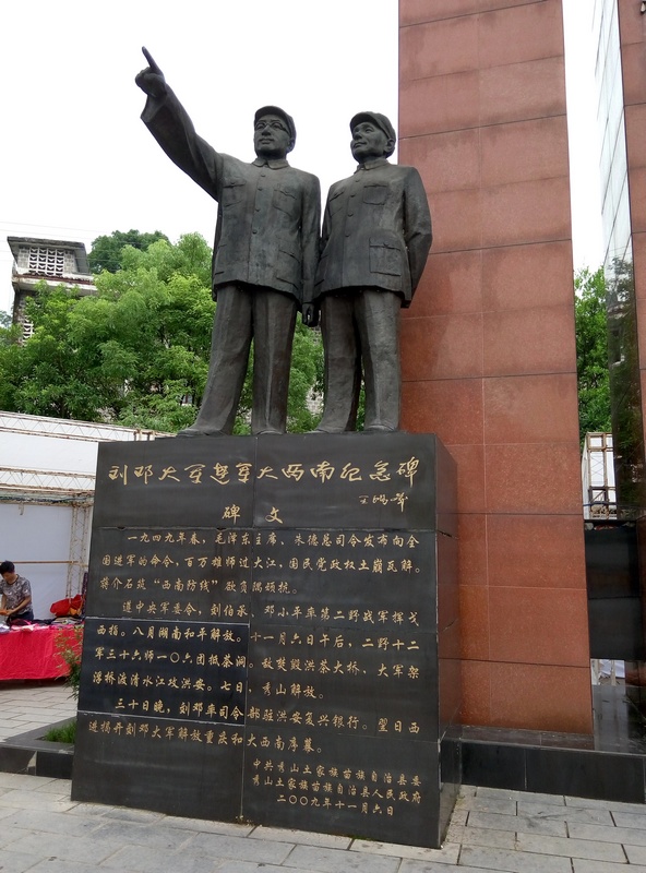 p50610-095852.jpg