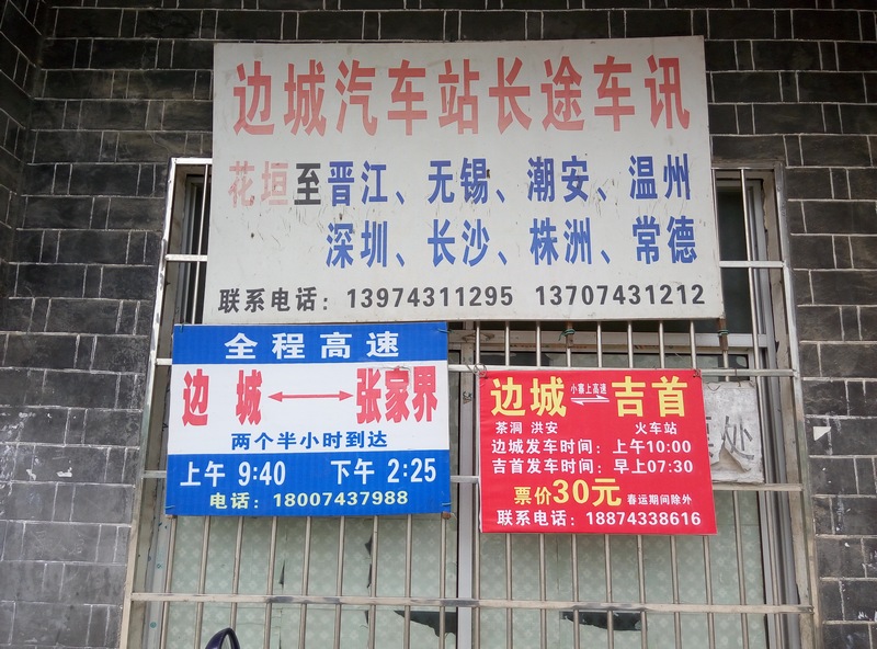 p50610-100612.jpg