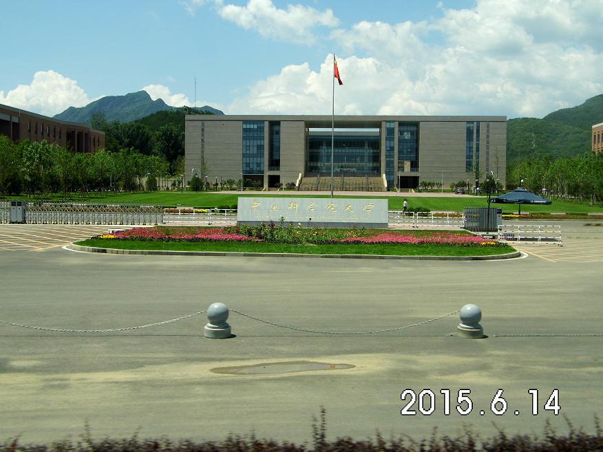 dsci3585.jpg