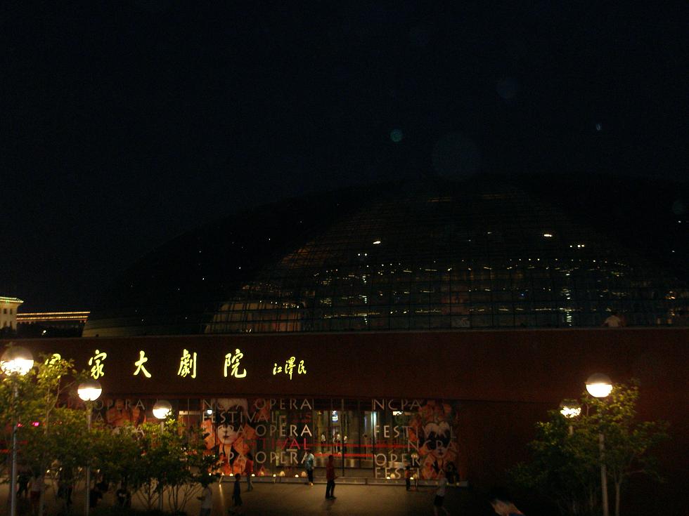 p6190004.jpg