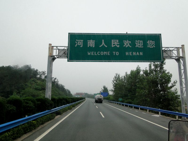 dsc00115_.jpg