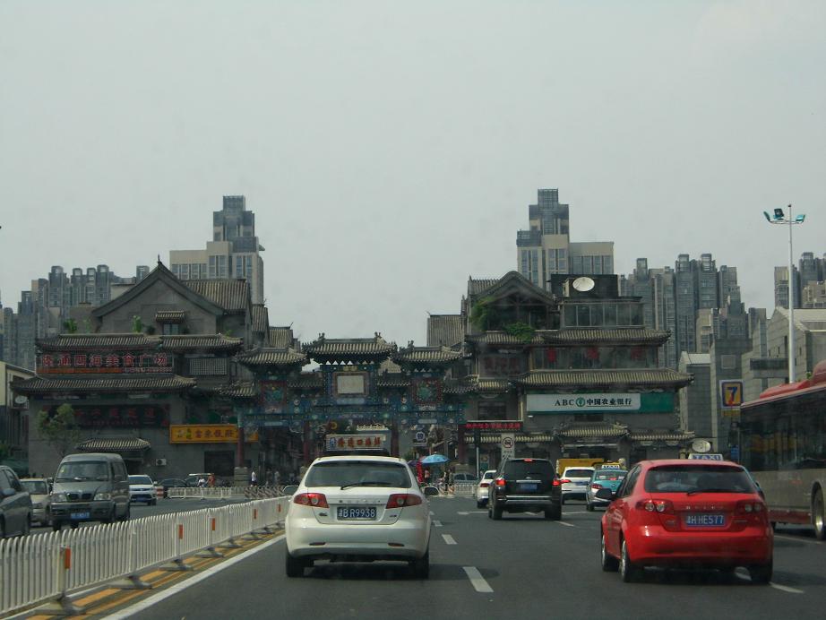 dsci3763.jpg