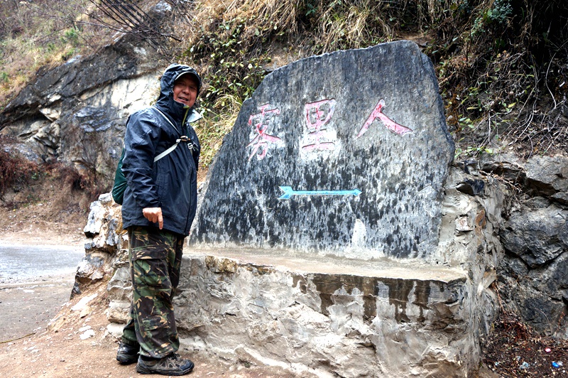 124.jpg