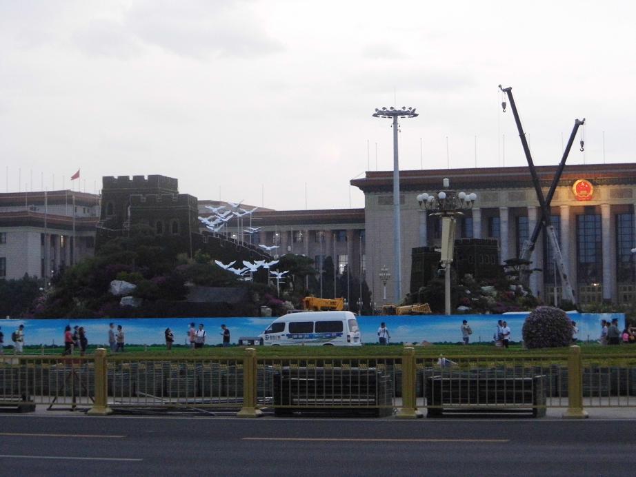 dsci3904.jpg