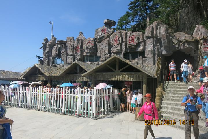 img_6477.jpg