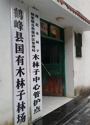 qqͼƬ20150910121142.png