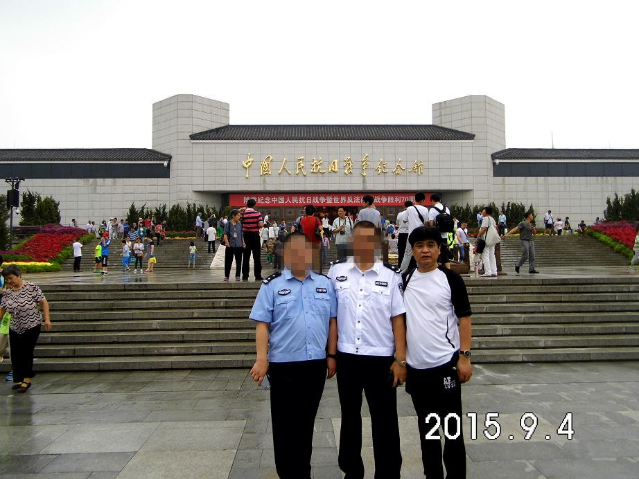 dsci4220.jpg