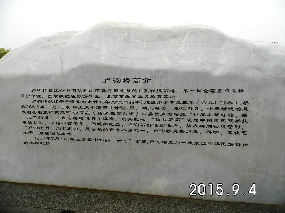 dsci4210.jpg