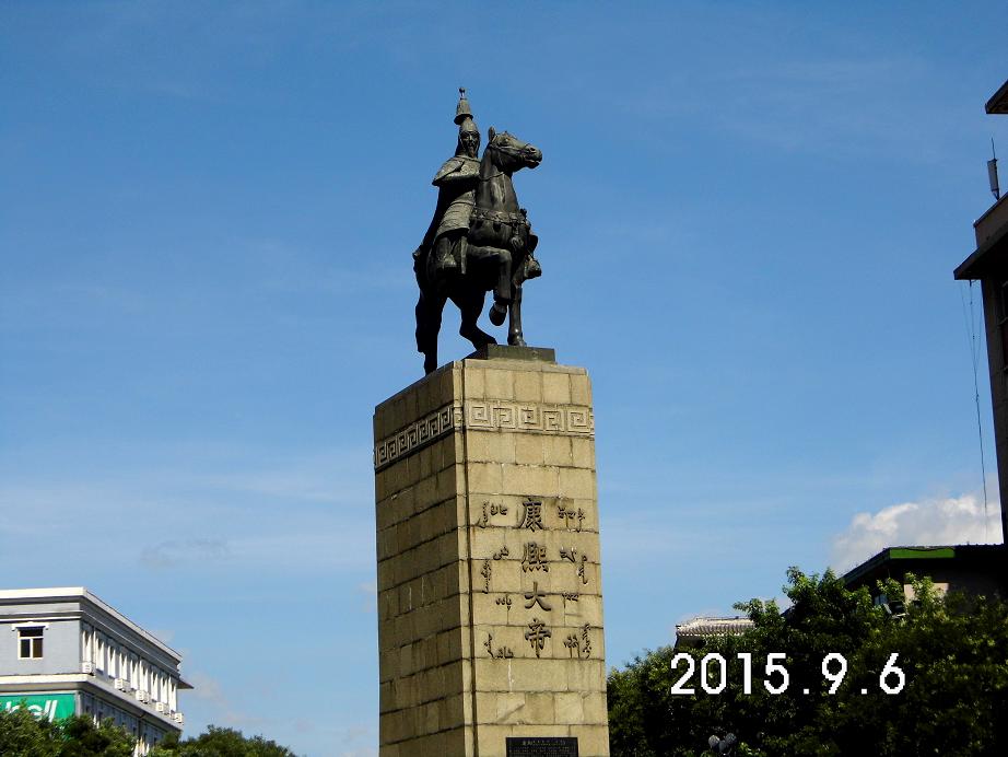 dsci4314.jpg