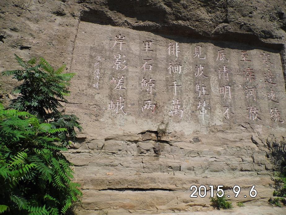 dsci4274.jpg