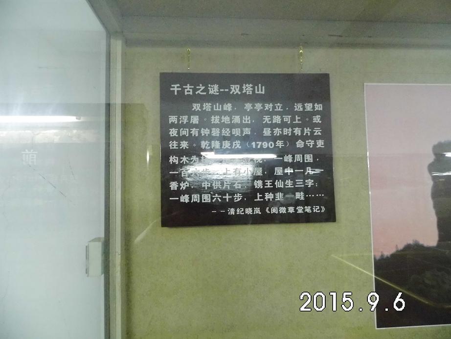 dsci4299.jpg