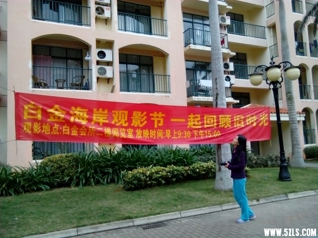 222540fb1aa6h717jw8866.jpg