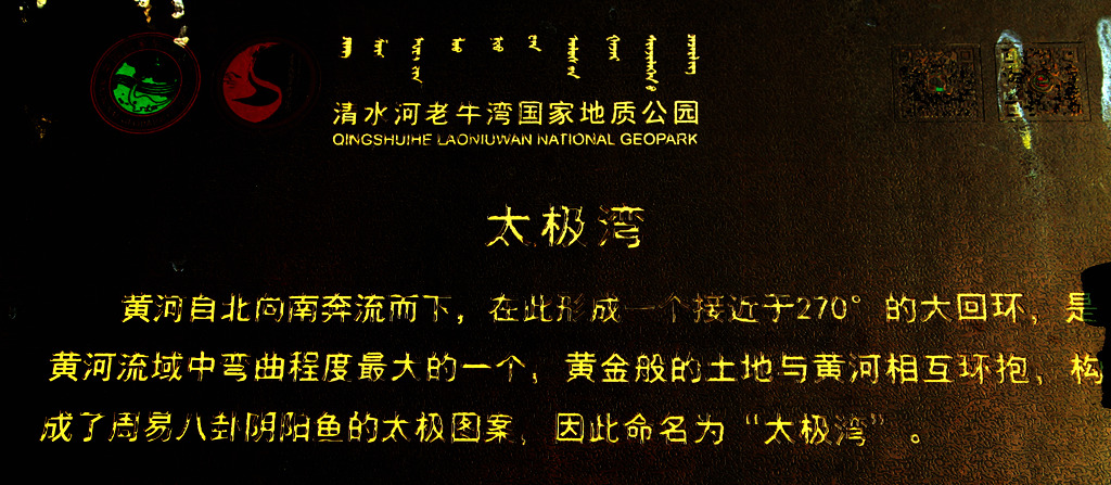 img_6247__.jpg