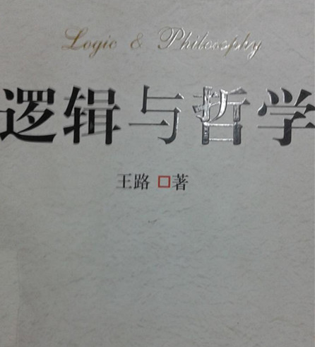 20151118_132049.jpg