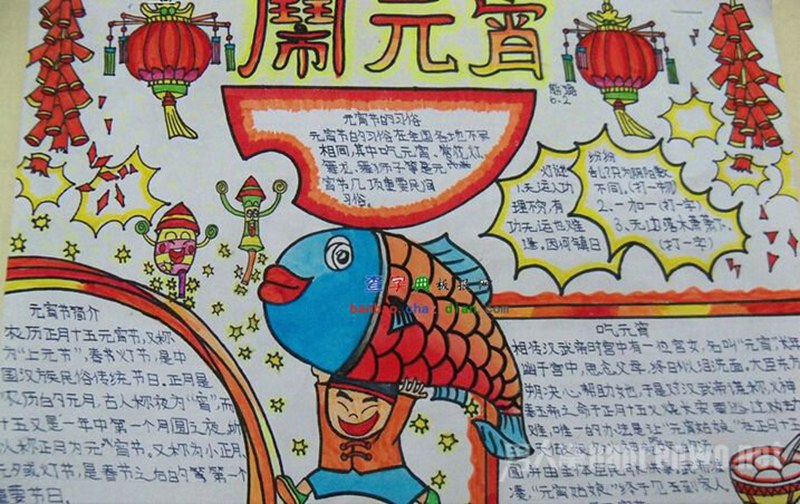 8420-16012fu502.jpg