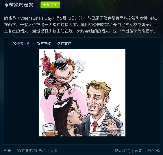 d1a20cf431adcbef4b627db3acaf2edda3cc9f34.jpg