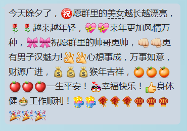 qqͼƬ20160207105025.png