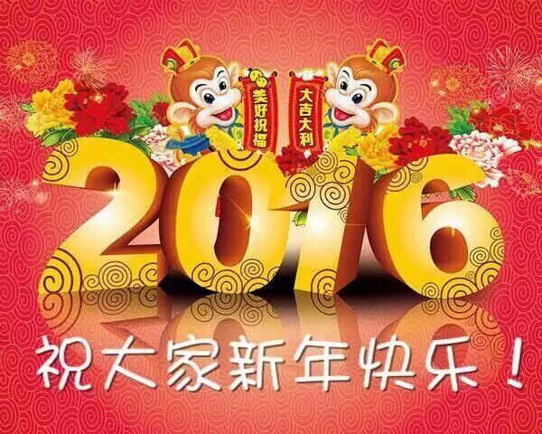 qqͼƬ20160207105125.jpg