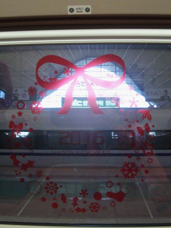 dscf0666.jpg
