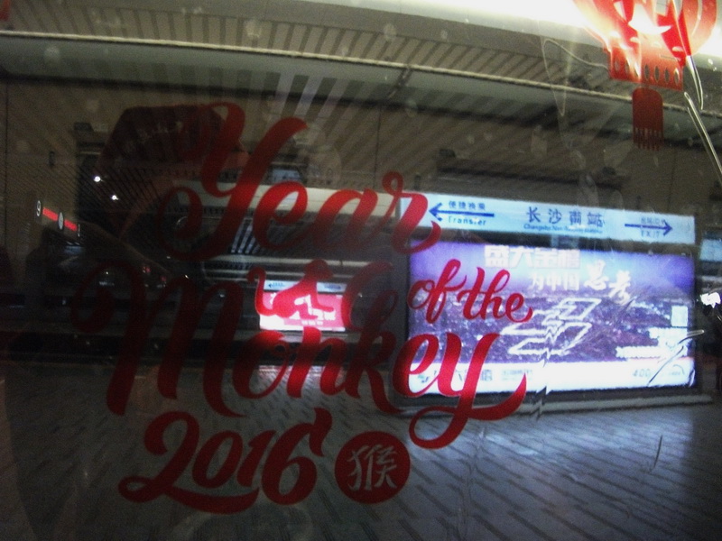 dscf0670.jpg