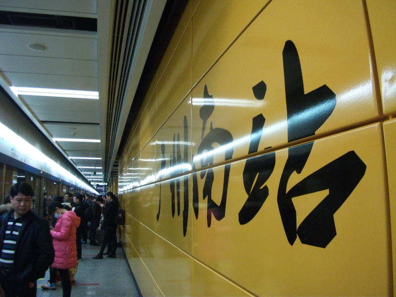 dscf0673.jpg