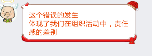 1459157587187.png