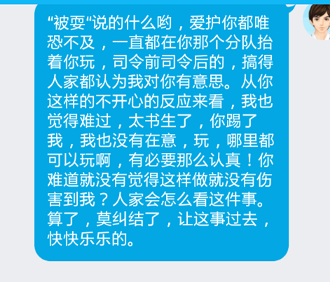 1458859616060.png